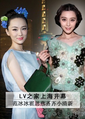 【巩俐个人资料】巩俐是谁?巩俐资料档案简介